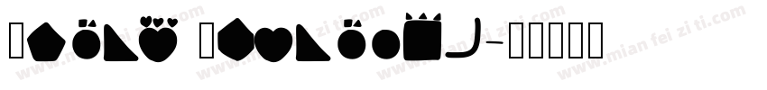 Ikaho Alphabet字体转换